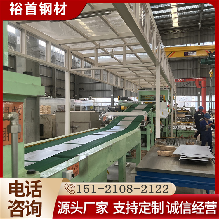 Baosteel Sae1065 Cold-Rolled Precision-Cut Steel Coil Alloy Structural Steel Pilot Production Good Wear Resistance