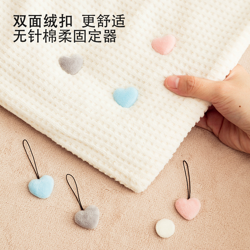 Quilt bed sheet holder anti-running quilt safety needle-free invisible winter cotton quilt cover quilt cover anti-slip buckle artifact