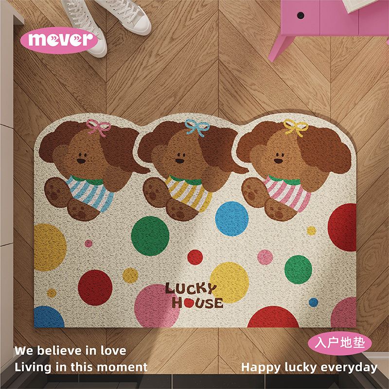 Korean-Style Ins Colorful Polka Dot Dog Entrance Mat Silk Loop Non-Slip Foot Mat for Entryway Door, Customizable
