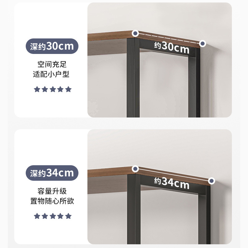 Bookshelf Storage Rack Floor Multi-layer Storage Rack Solid Wood Color Office Desk Shelf Living Room Room Low Bookcase