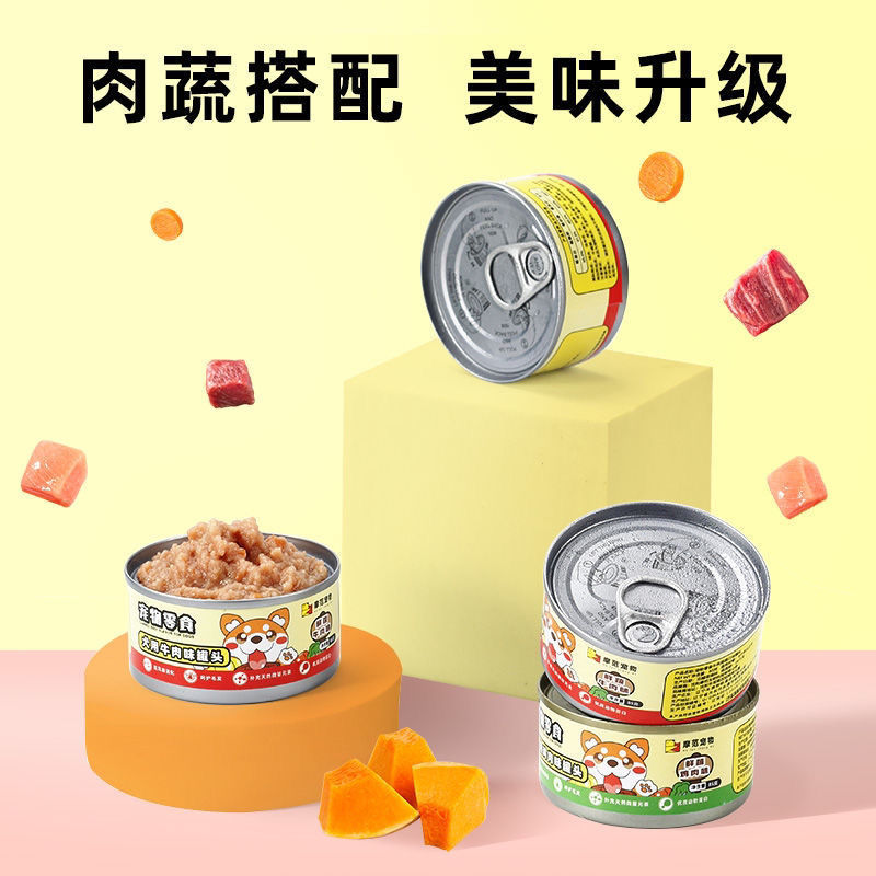 Canned dog dog snacks mixed with dog food into puppies Teddy golden retriever nutrition fattening beef flavor adult other