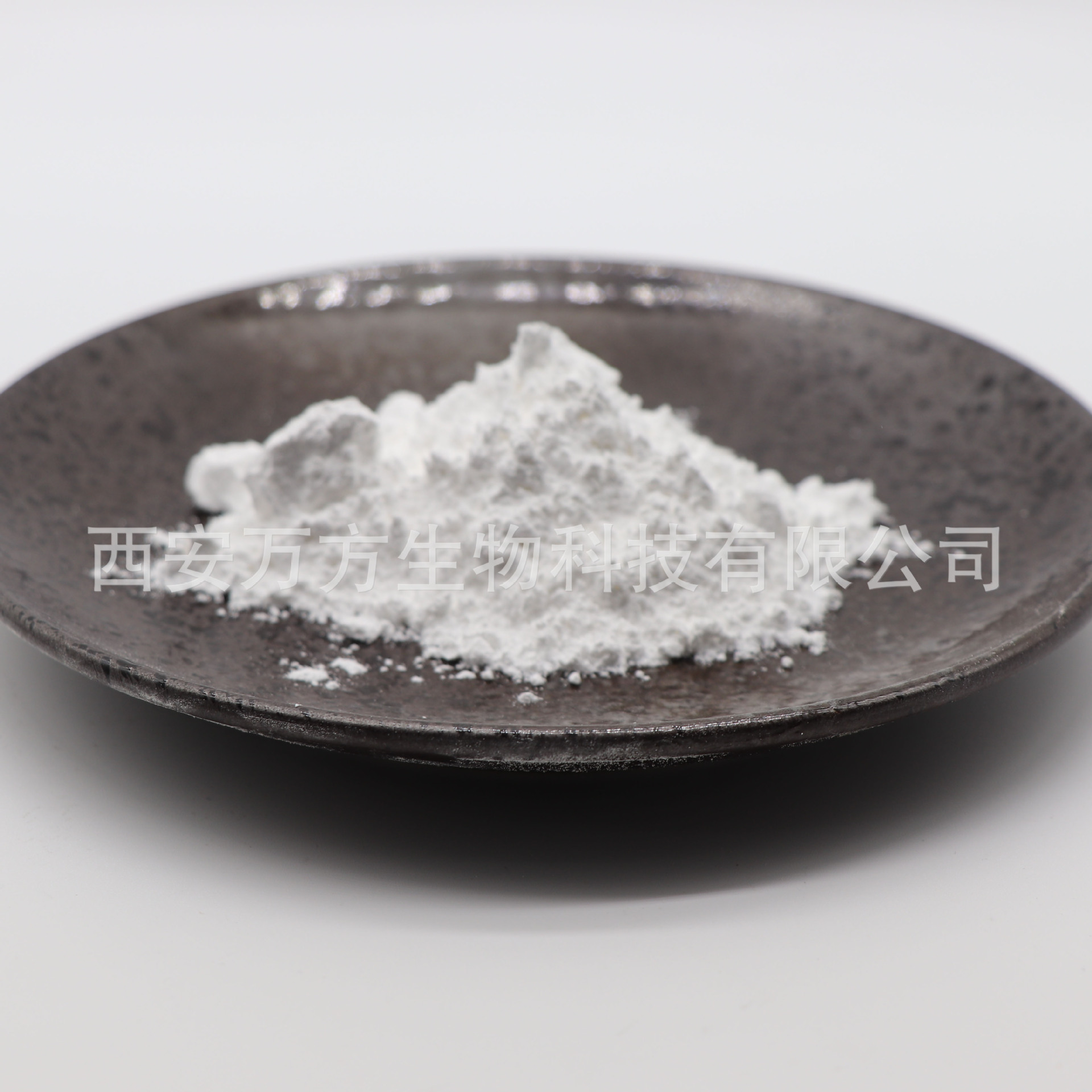 Sodium Hyaluronate 99% Large, Medium, and Small Molecule Hyaluronic Acid Packaged on Demand, in Stock, Ultra-Low Molecular Weight Hyaluronic Acid