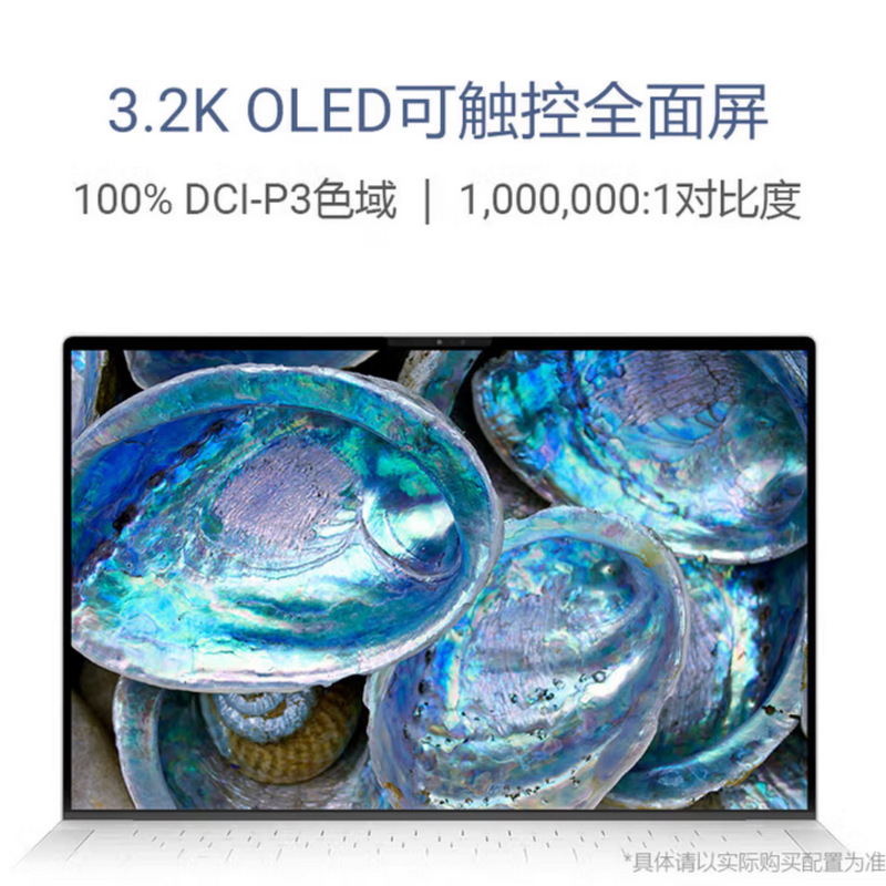 2510 Laptop Xps14 9440-1828Ts 155H 4050 6 32 1000 14inch Negotiable