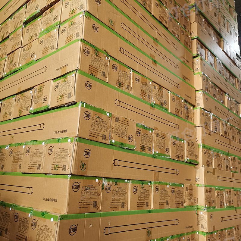 Yaming Bathroom Heater Bulb 165Mm183Mm Waterproof and Explosion-Proof Lamp Universal Infrared 275 Watt Heating Bulb