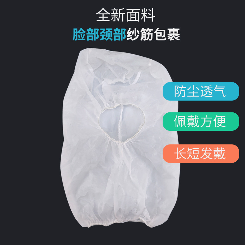 Disposable Non-Woven Headgear Space Hat Pirate Hat Racing Kart Headgear Full Coverage Dustproof Protective Headgear