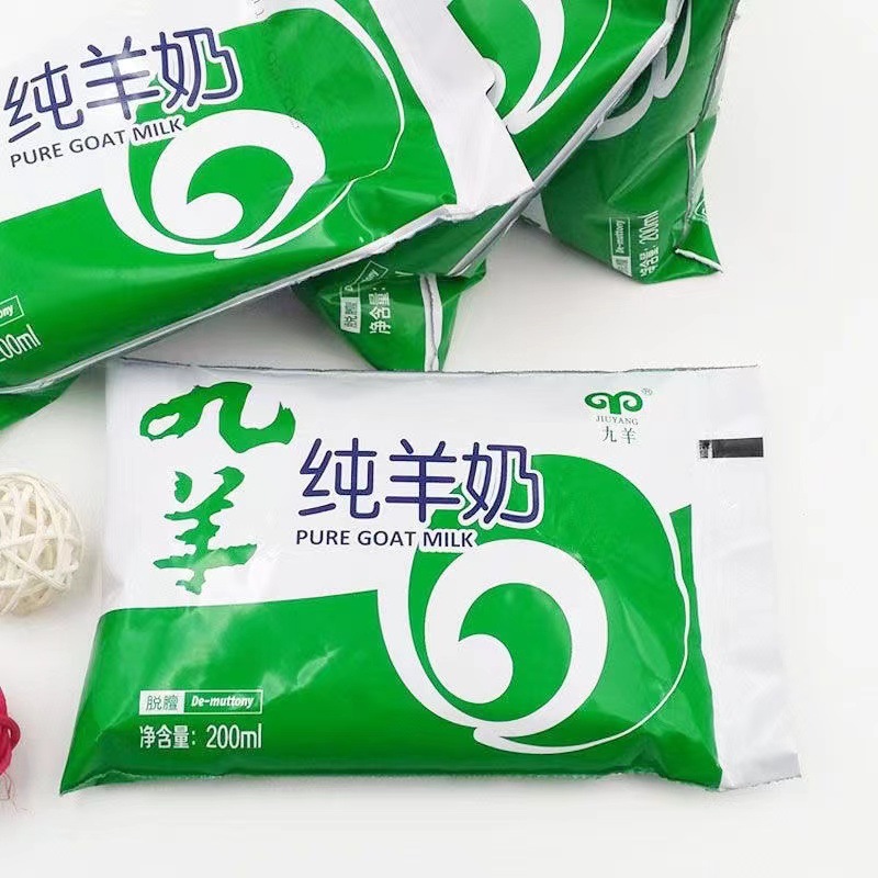 Jiuyang Pure Goat Milk 200ml*12 Bags, Pure Fresh Goat Milk, Natural Goat Milk Without Additives