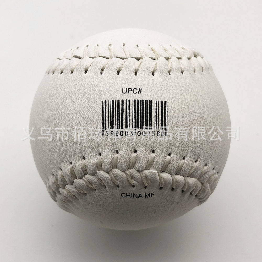 Factory Supply Baseball Softball Professional Factory SB-120 White Two-hammer Leather PK Cork Core Softball