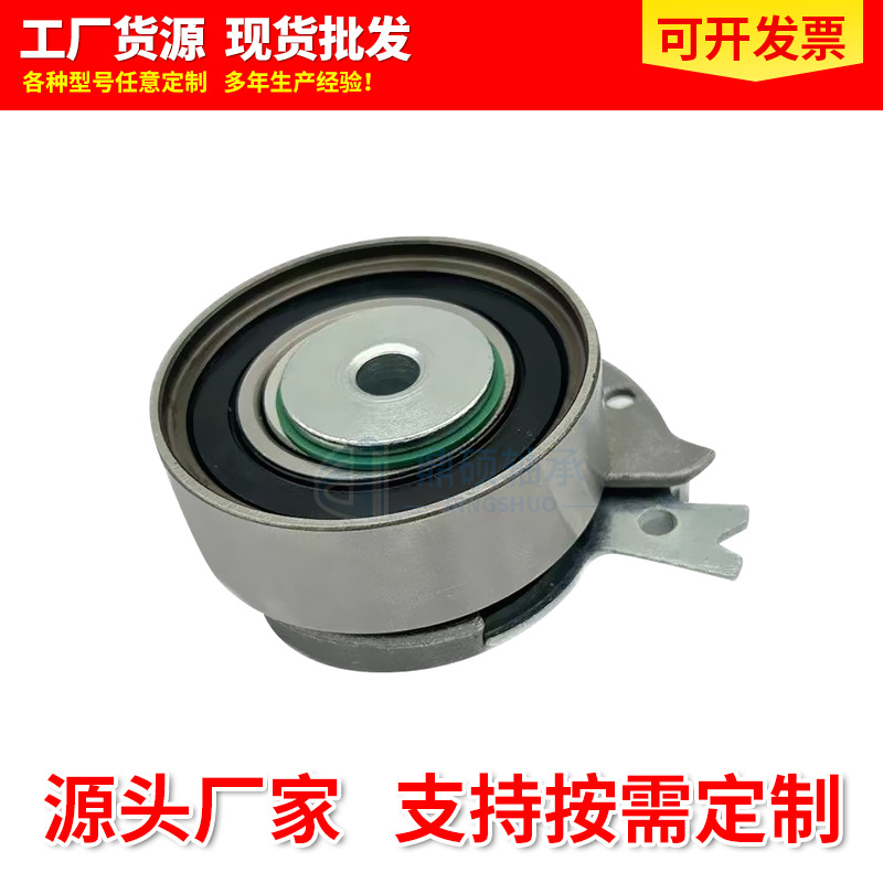 Автомобильный подшипник 90499401 натяжитель ремня ГРМ подходит для Chevrolet подшипник натяжного ролика