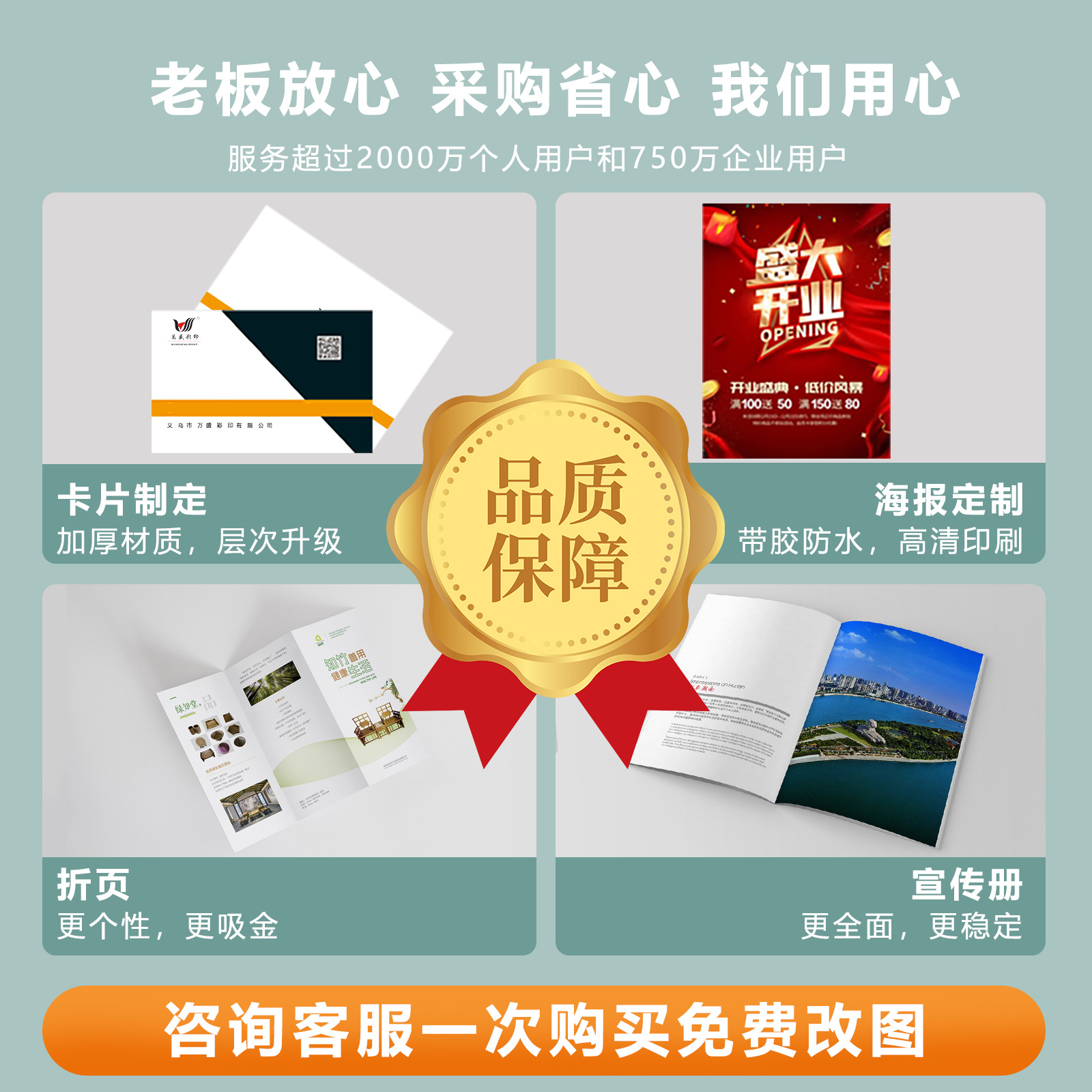 2024 new flyer printing design black and white small size folding coated paper instructions printing color page production