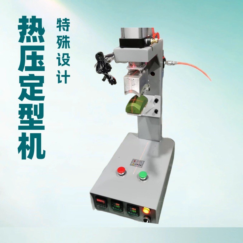 Supply of Heat Press Shaping Machines, Lamination Machines, Special Design