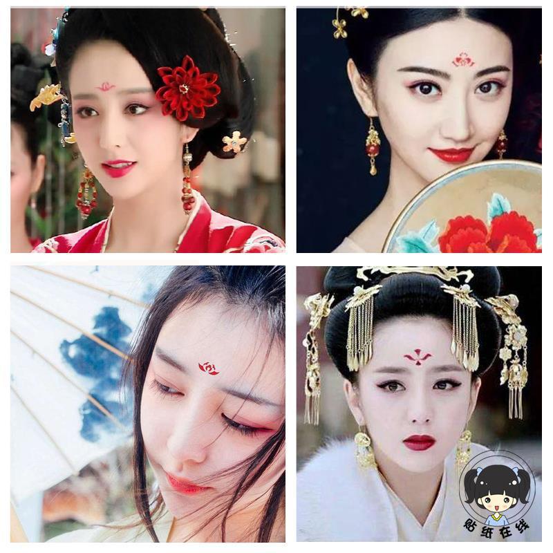 Hanfu eyebrow stickers ancient costume floral print beauty tattoo stickers waterproof sexy photo forehead stickers cross-border factory