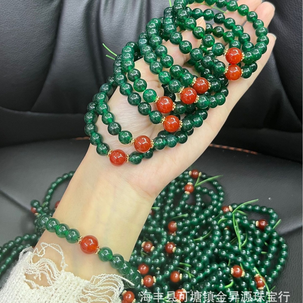 Natural Green Agate Bracelet Chalcedony with Red Agate Women's Bracelet Little Red Book Online Celebrality Live Welfare Original Design