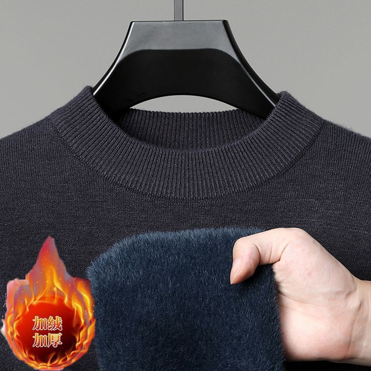 Yf2168 One-Piece Velvet Half Turtleneck Sweater for Middle-Aged and Elderly Men One-Piece Velvet Top Bottoming Shirt for Men Drop Shipping