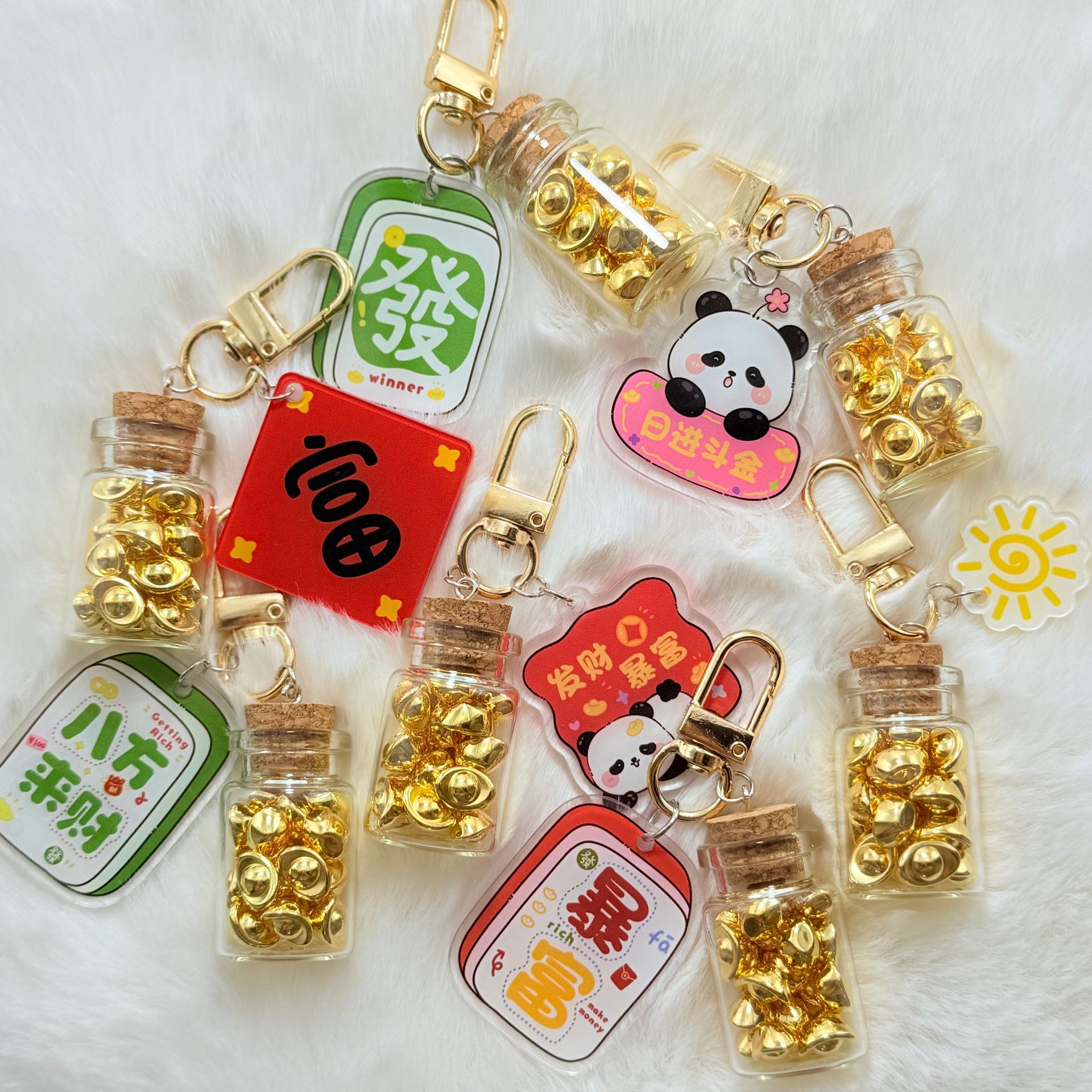 Коллекция бутылочных брелков богатства~ Креативный и уникальный двусторонний подвеска персонажа, брелок слитка, украшение притягивающее богатство оптом