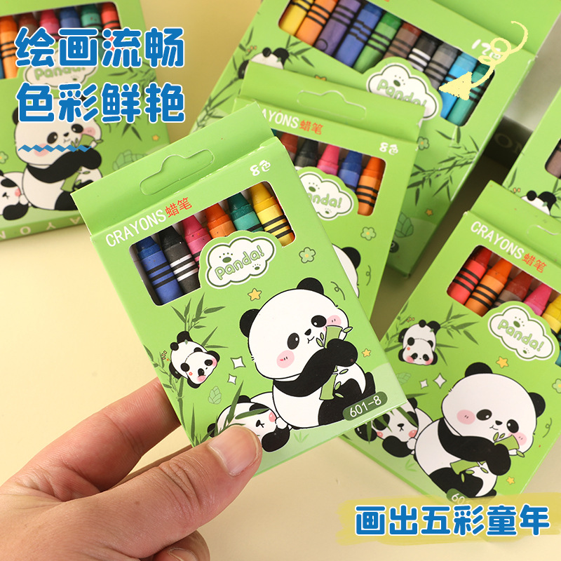 Cartoon Panda Multicolor Small Crayon Panda Wenchuang Small Gifts Student Children's Painting Stationery Washable Oil Painting Stick