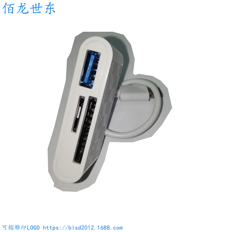 Dkq0028 Type-C Three-In-One Card Reader Sd Camera Card Mobile Phone Otg Card Reader Tf Memory Card High Speed