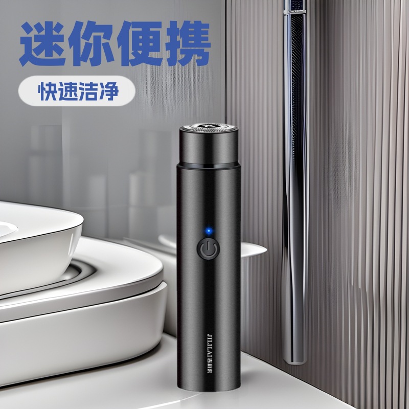 Электробритва для мужчин Jll033, оптовая продажа, моющаяся