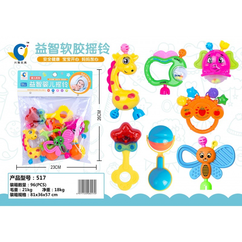 Infants and Young Children Can Chew Teether Rattle Set Toys 0-1 Year Old Baby Soft Rubber Hand Ball Bag Hand Rattle