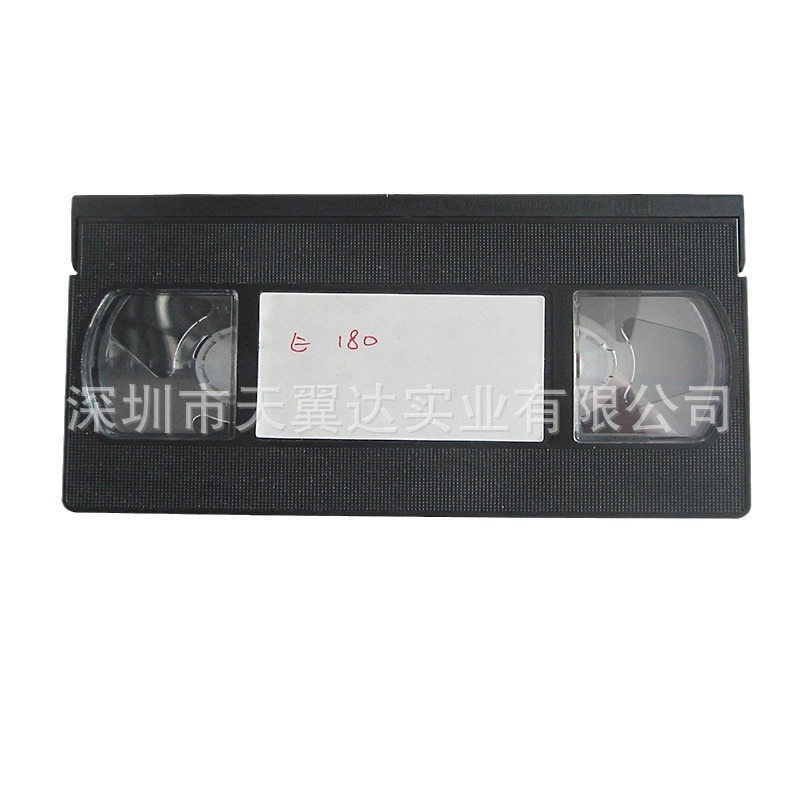 Blank tape 120min, Black blank tape, quality blank tape audio and video recording tape