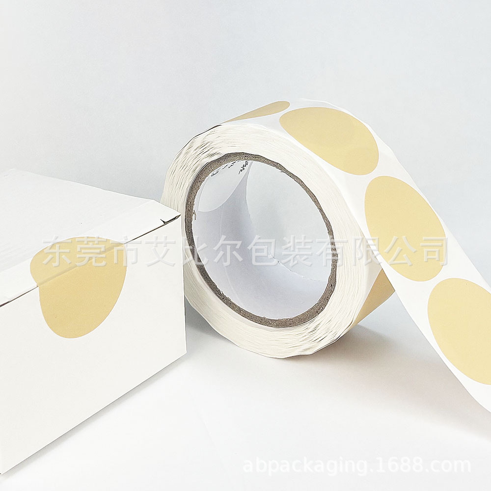 Uncover the word anti-counterfeiting sticker label VOID prohibit tearing the sealing label circular PET sticker