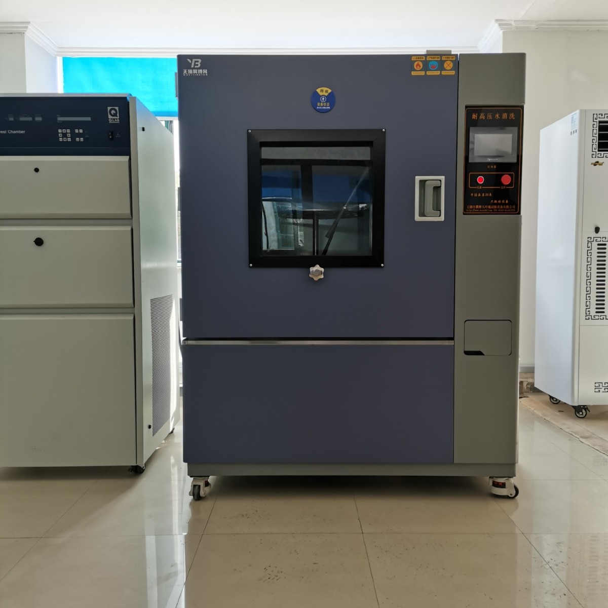 Wholesale 9K Rain Test Chamber Dust Sand Dust Test Chamber Digital Products Dust-Proof Test Chamber Manufacturers