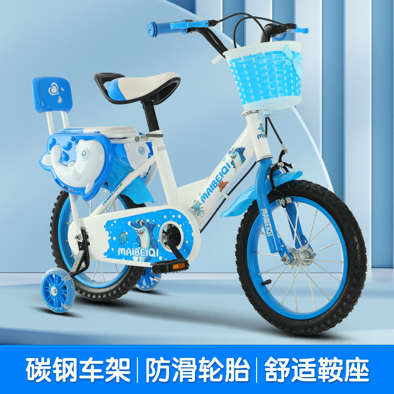 Manufacturer Kidsren's Bicycles 12 14 16inch Bicycles Kidsren's Men's and Women's Bicycles Stroller Wholesale and Retail