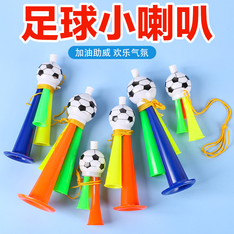 Игровые атрибуты для поддержки, футбольный гудок, концертный гудок, спортивный гудок, маленький свисток