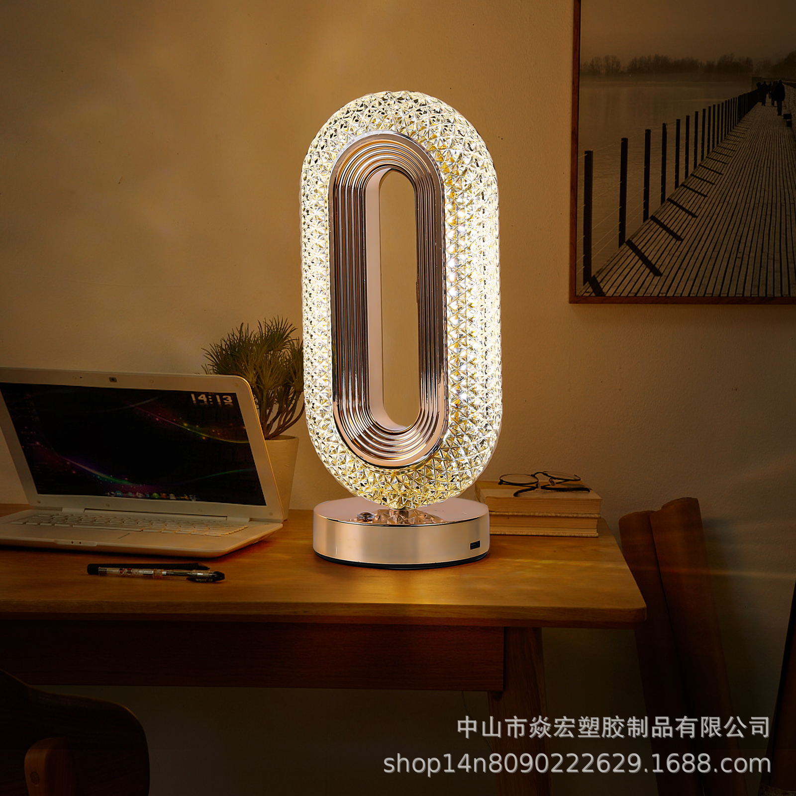 Прямые поставки с завода, настольная лампа с USB-зарядкой, сенсорная лампа для спальни, романтический ночник, простая декоративная атмосфера