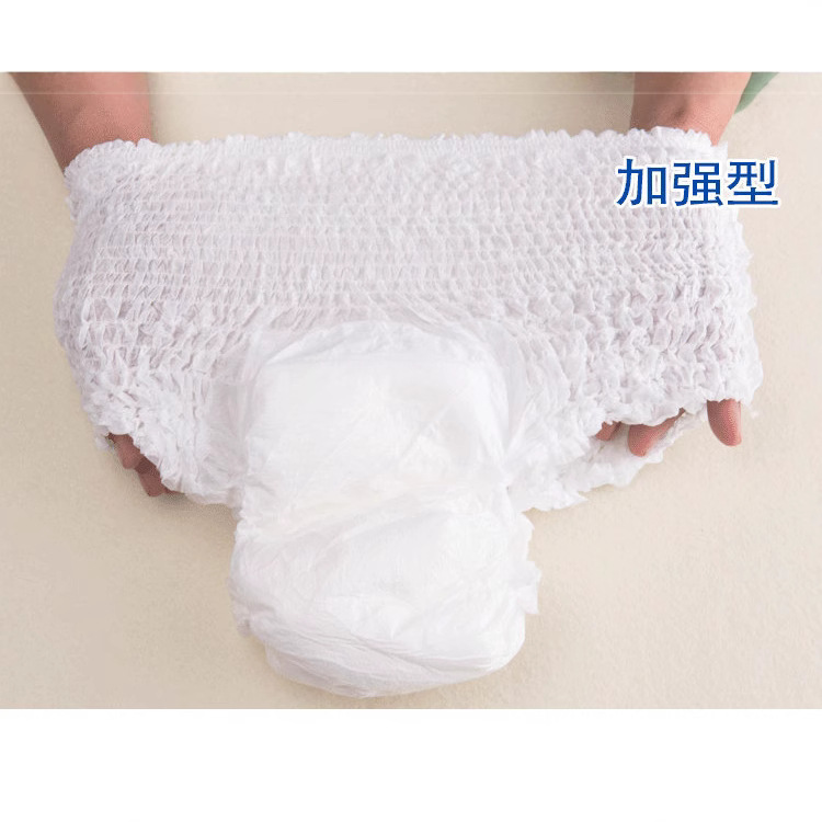 One-piece delivery adult diaper elderly pull-up pants s-xl simple diaper paper diaper agent to join wholesale