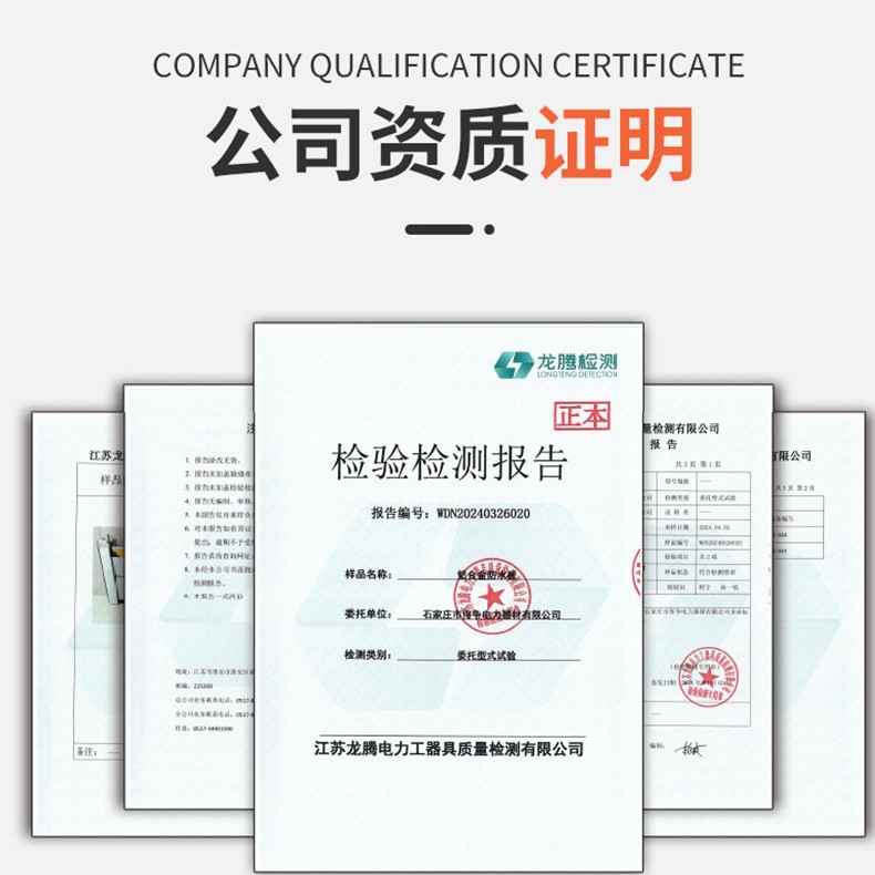 Aluminum Alloy Mouse-Proof Board Customized Thickened Stainless Steel Mouse-Proof Board Door Stop Warehouse Hotel Kitchen Distribution Room Mouse-Proof Board