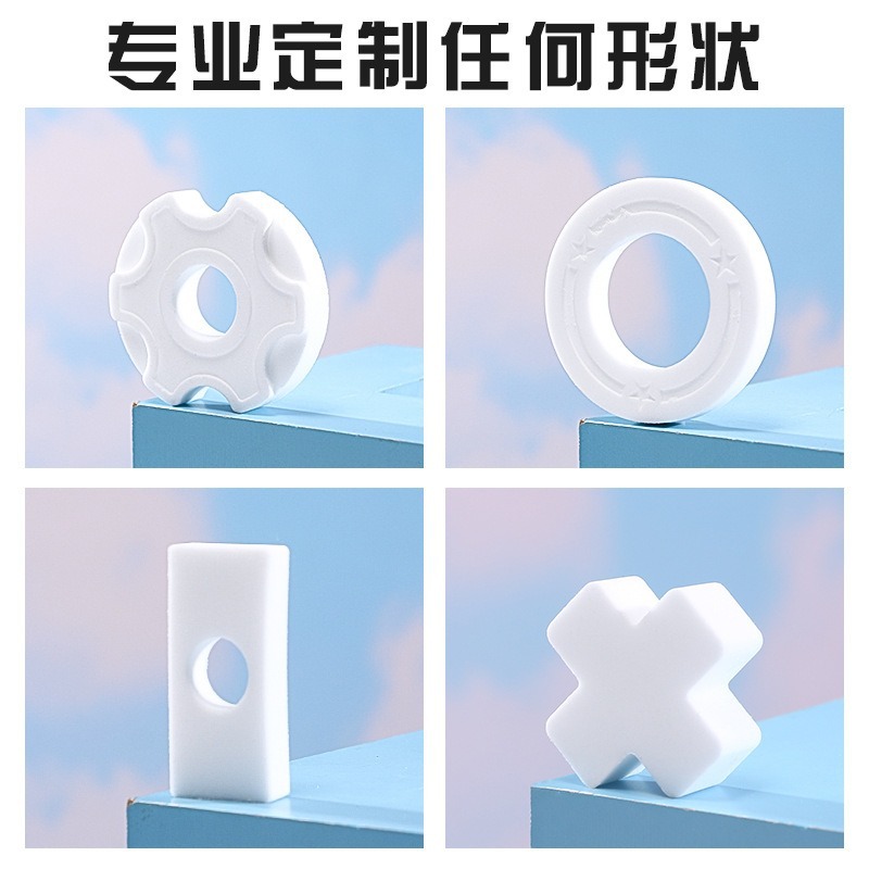 Customized Fragrance Tablets, Car Fragrance Tablets, Pe Fragrance Tablets, Calcium Silicate Fragrance Tablets, Gypsum Fragrance Tablets, Nano Calcium Fragrance Tablets