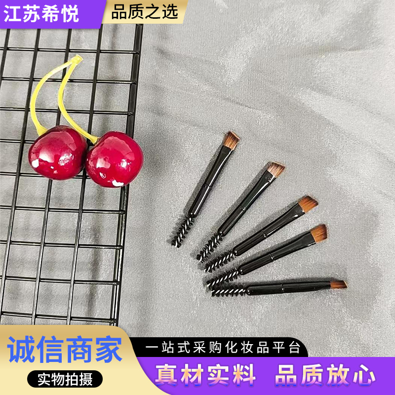 Одноразовая спиральная щетка для ресниц в черной алюминиевой трубке, двойная щетка для бровей