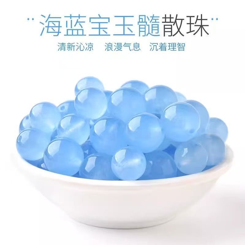 Natural Ice Aquamarine Chalcedony Loose Beads DIY Handmade Beaded Braided Crystal Bracelet Jewelry Accessories Wholesale