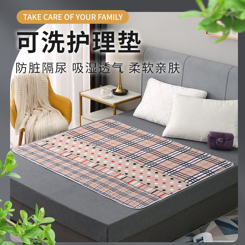 Wholesale adult elderly adult urine pad menstruation pad menstrual pad physiological mattress elderly children care pad