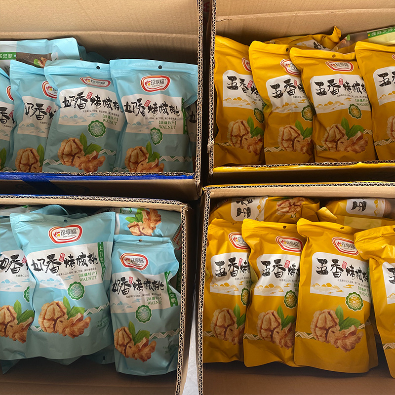 Factory in stock supply bags of thin shell walnuts 500 grams of cream herb spiced fried walnuts