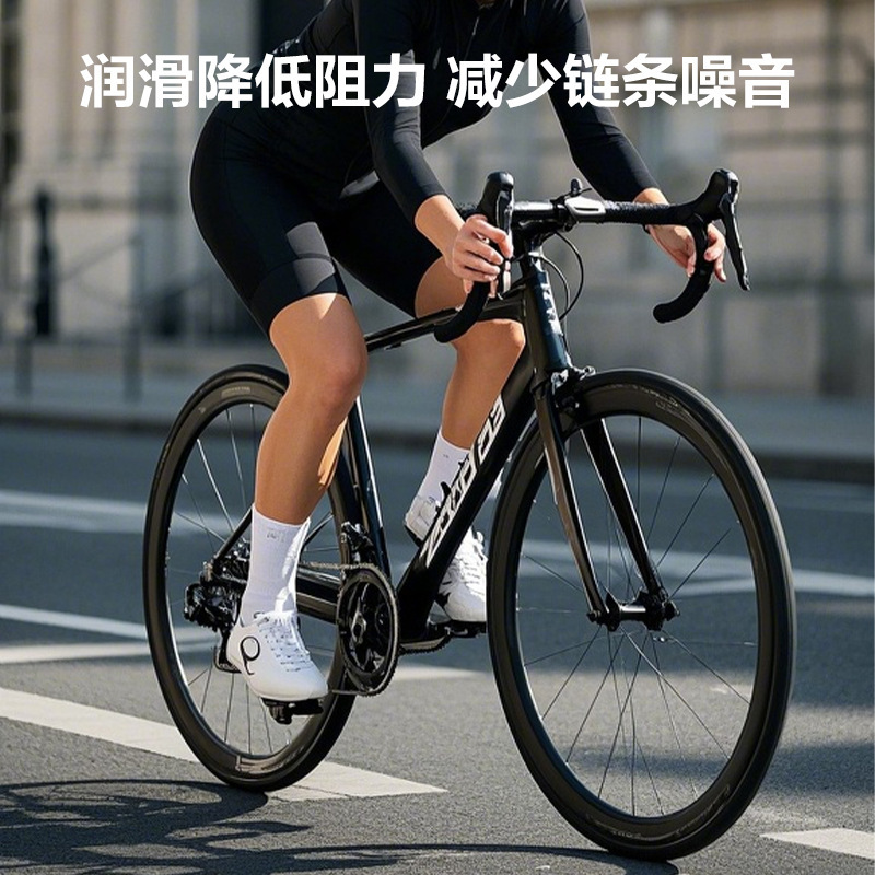 Deli Long-Lasting Anti-Rust Lubrication Containing Dry Teflon Bicycle Maintenance Oil Bicycle Chain Oil