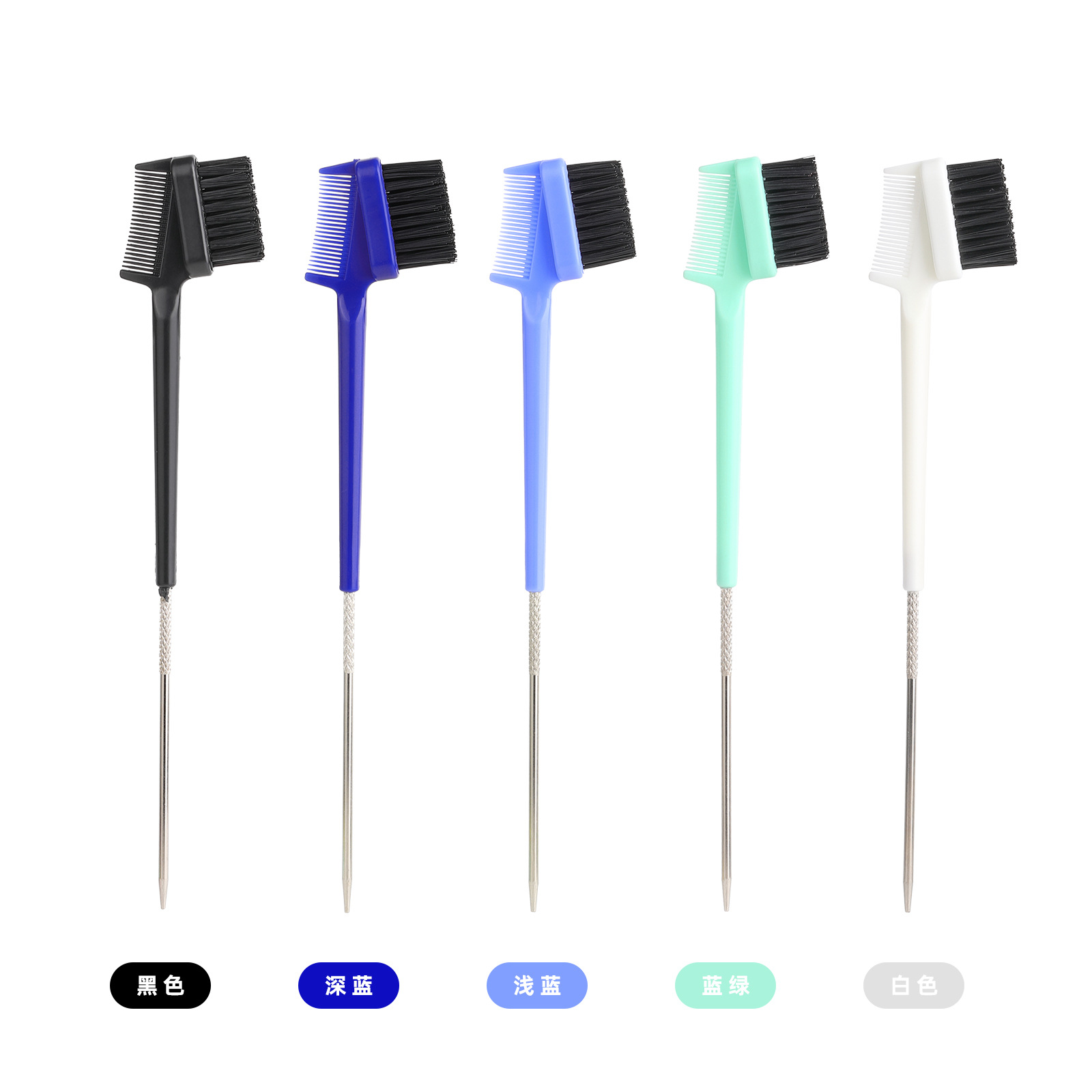 Cross-border Steel Needle Eyebrow Brush Broken Hair Comb Eyebrow Brush Three-in-One Stripe Dye Dual-Use Pointed Tail Needle Cleaning Brush Steel Needle Eyebrow Brush