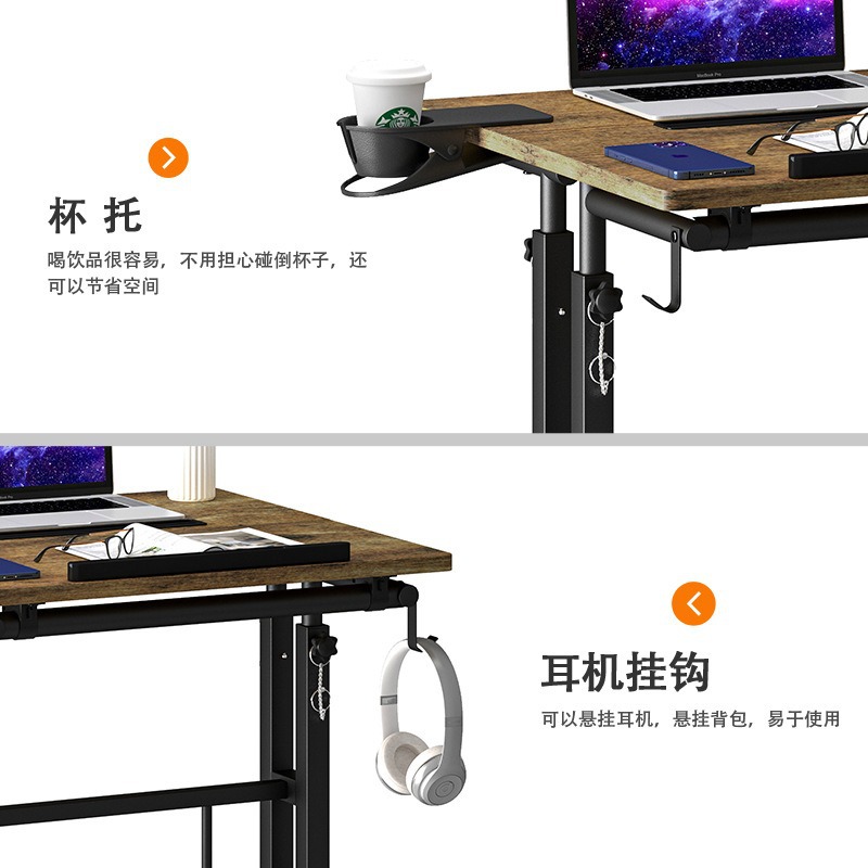 Computer Desk Can Be Lifted and Lowered, Mobile with Wheels, Retro Standing Office Treadmill Front Table, Cycling Table Wholesale Customization
