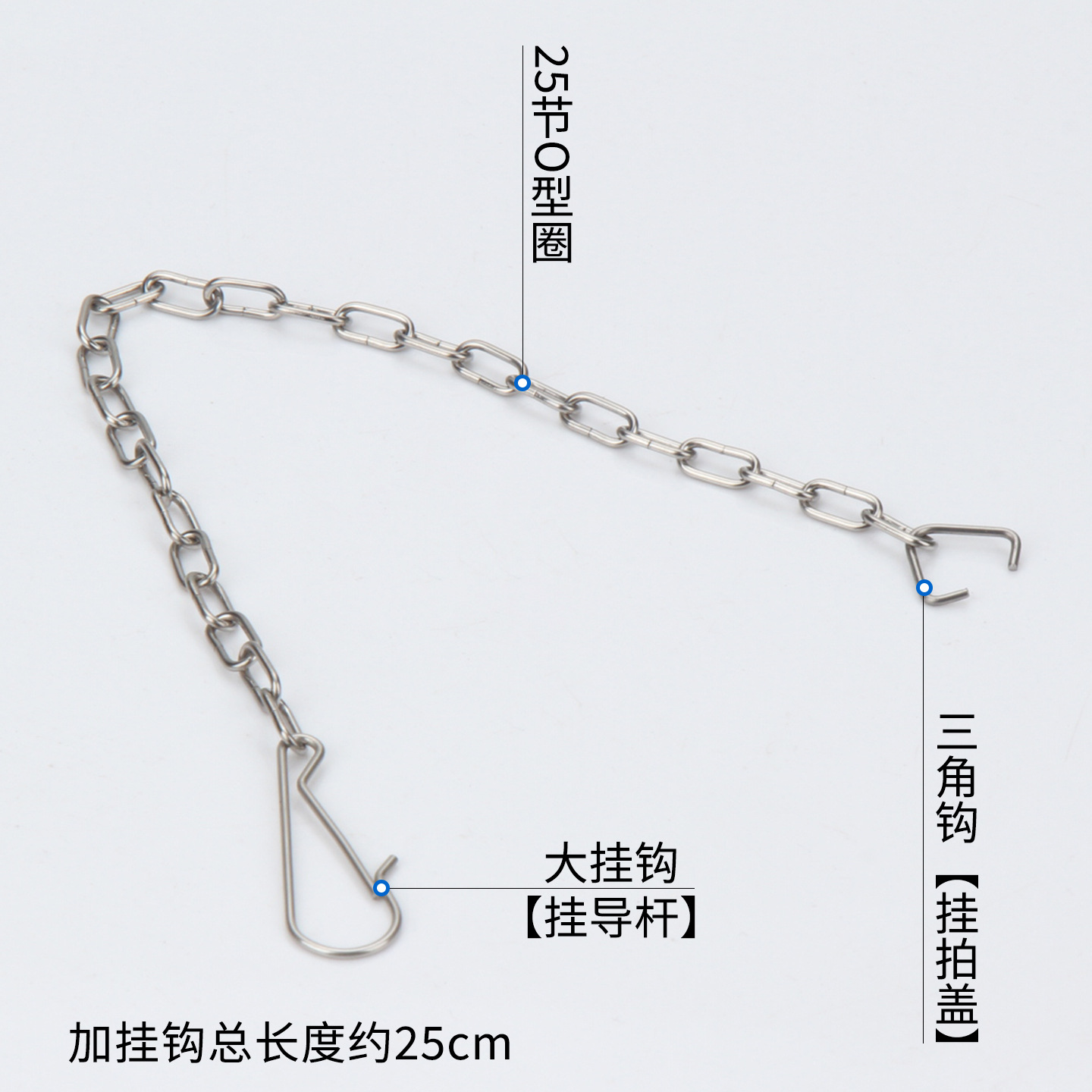 Old-Fashioned Toilet Tank Accessories: Flap Cover, Stainless Steel Chain, Water Seal Rubber Plug, Leather Cover, Leather Pad, Hanging Chain