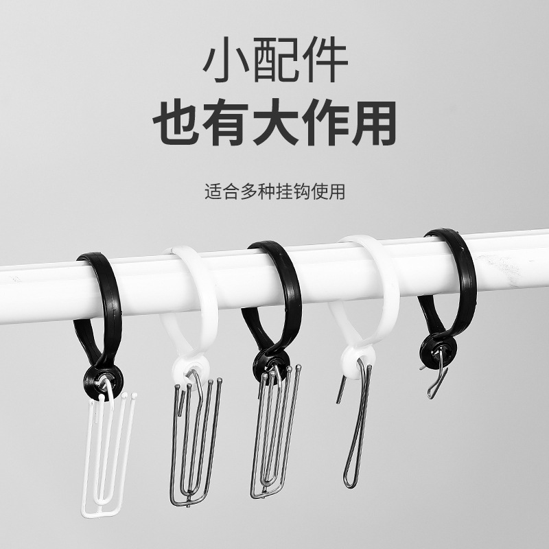 Directly from the Manufacturer, Supports Dropshipping, Curtain Hooks 104A, Electroplated White Paint, Stainless Steel Four-Claw Hooks, Auxiliary Materials, Fabric Hooks