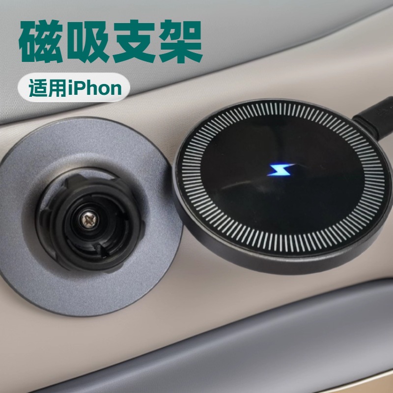Магнитный держатель для мобильного телефона в автомобиле магнитное беспроводное зарядное устройство многофункциональный держатель для зарядки мобильного телефона навигации Didi