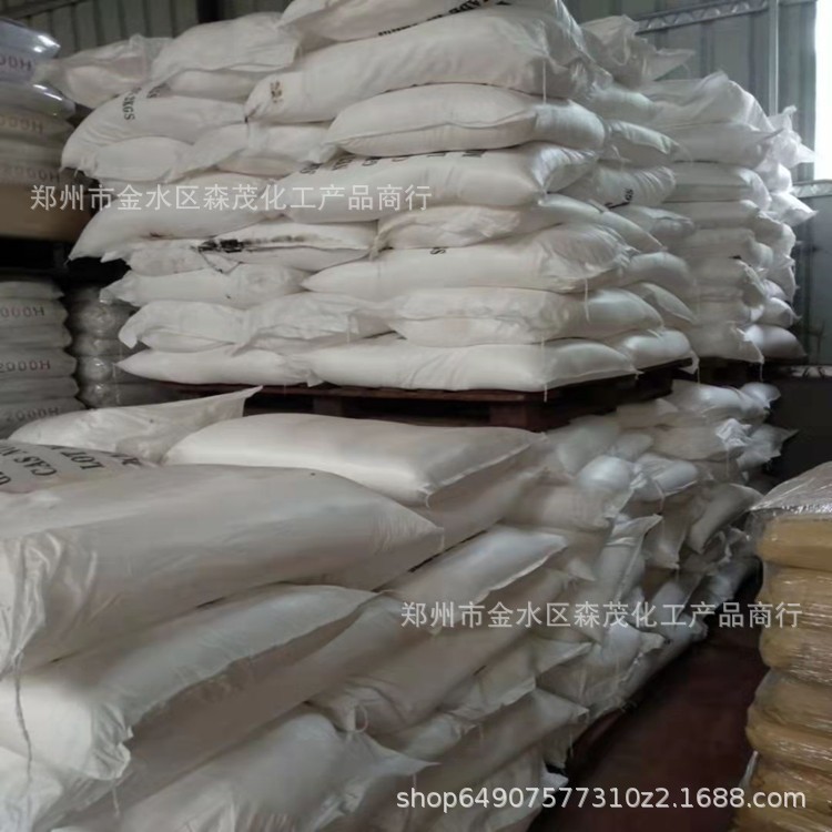 【Азелаиновая кислота】В наличии Азелаиновая кислота, кислота себума, пластификатор, содержание 99.6%, оптовая покупка предпочтительна