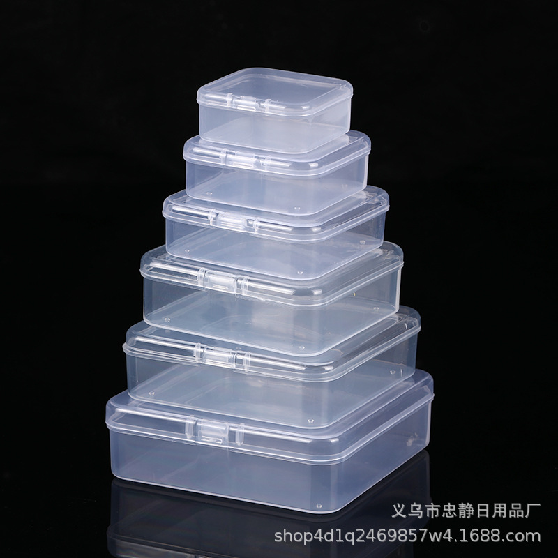 Transparent Plastic Packaging Box Hardware Tool Sample Display Box Parts Packaging Box Accessories Organizing Card Storage Box