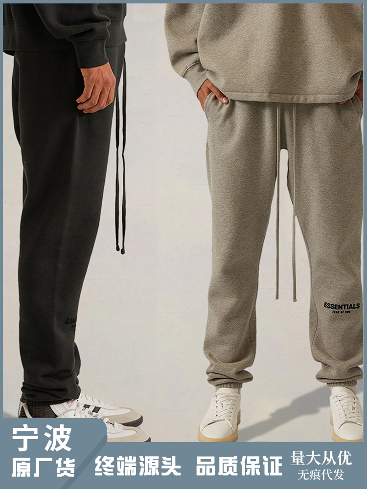 Ningbo Original Fog Multi-Line Essentials Eighth Seasons Flocked Logo Sweatpants Straight Drawstring Pants for Men and Women Trendy