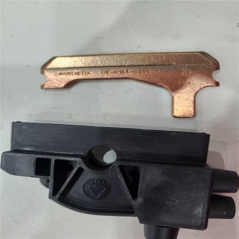 Kangwen Wampfler Carbon Brush Blade Imported from German 08-K154-0355