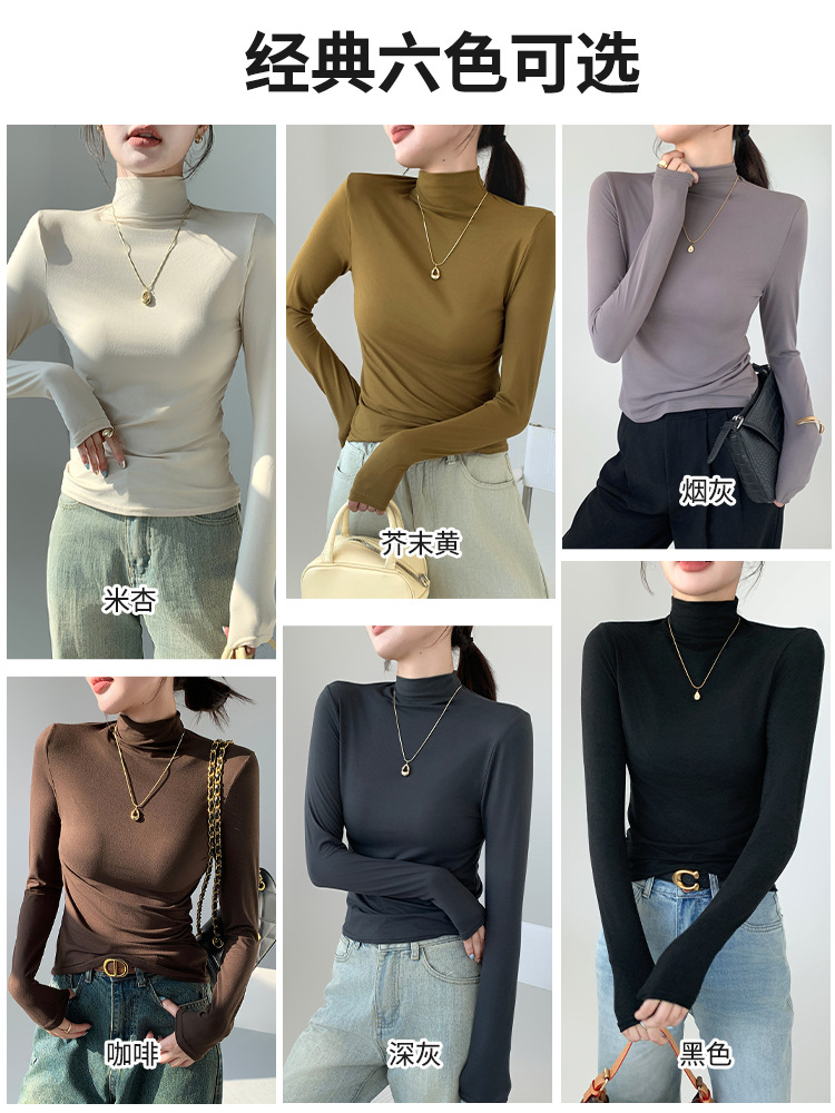 H528 Half-high Collar Mask Shirt Women's Inner Wear Autumn and Winter Sanding Base Shirt Slim-fit Warm Outer Wear Long-sleeved T-shirt Top
