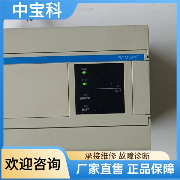 [Price Negotiable] Pc1M-24Mt/Es Tedao Plc, Original Disassembly, Please See the Pictures for the Specific Condition