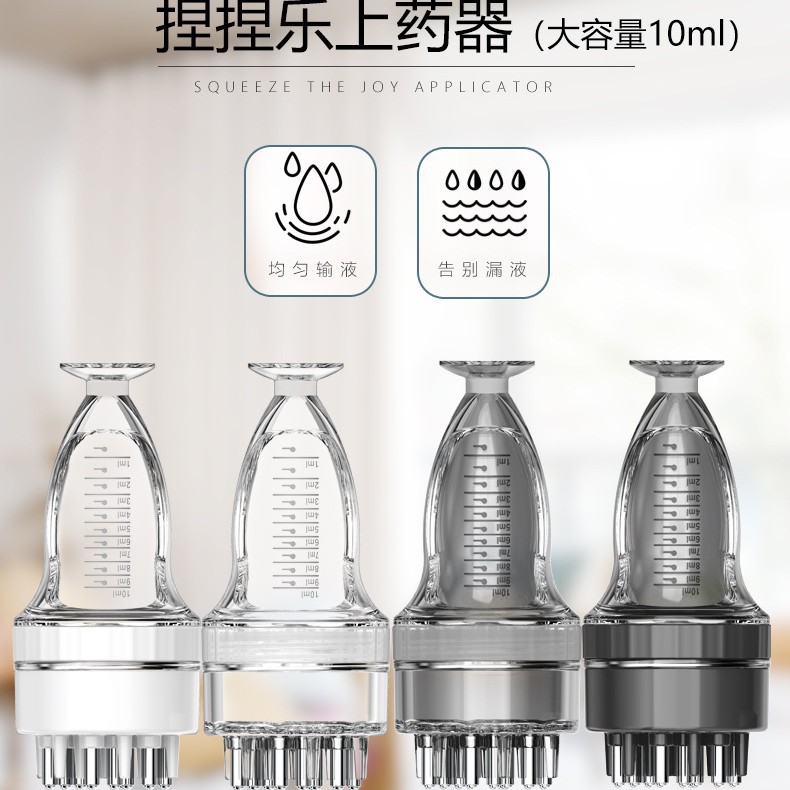 Mino scalp medicine applicator ball fine needle scalp liquid guide comb transparent hair liquid massager kneading music