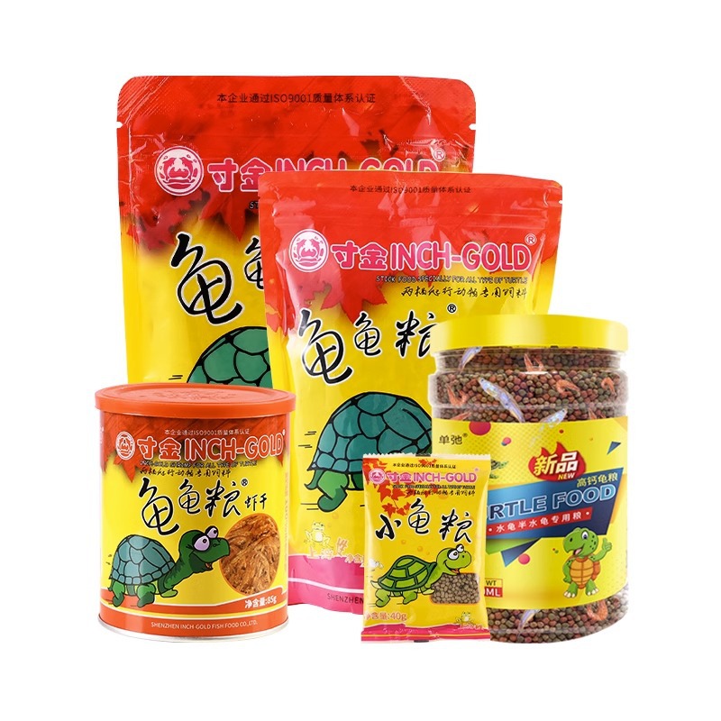 Inch Gold Feed Turtle and Turtle Universal Baby Turtle Food Brazilian Turtle Chinese Flower Turtle Shrimp Dried Fish Dried Small Turtle Food