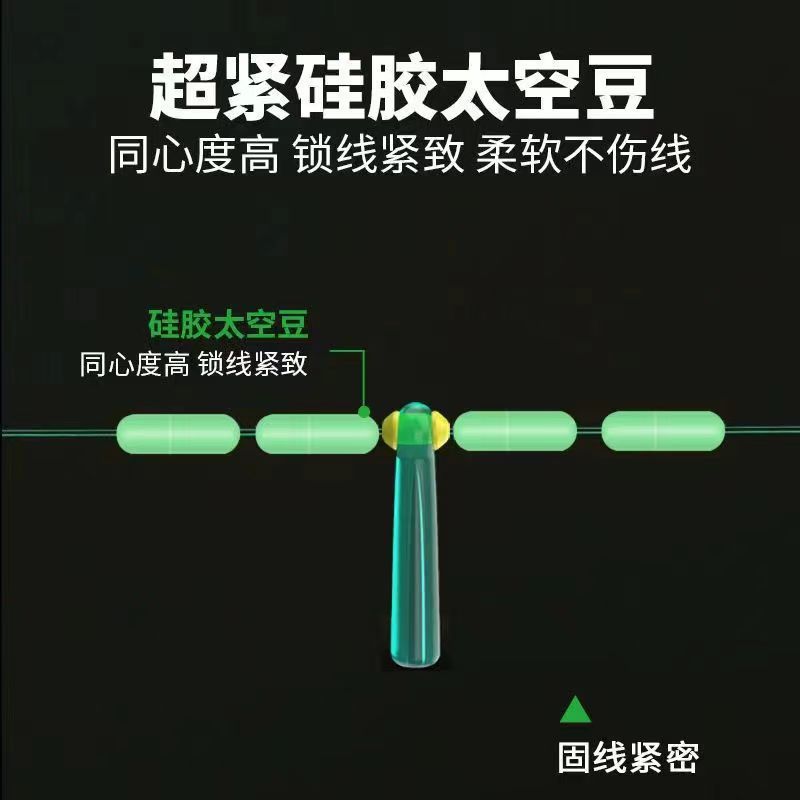 Green axis group fishing main line Group PE reinforced line group wholesale hand-tied line group fishing gear accessories main line Group